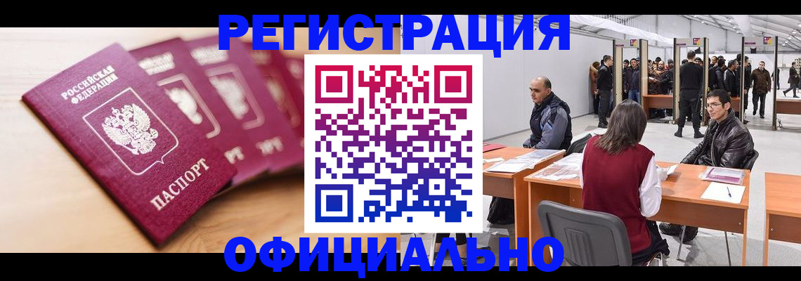 форма 3 в Выборге